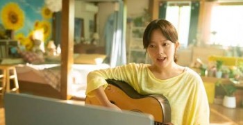 태양의 노래(A Song to the Sun)